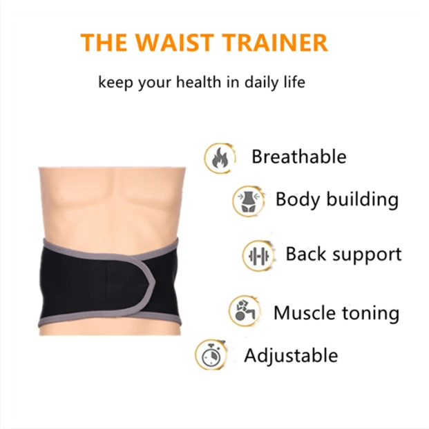 breathable waist support breathable waist support